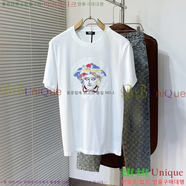  ü  Ƽ VE2533646