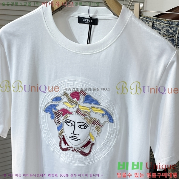  ü  Ƽ VE2533646
