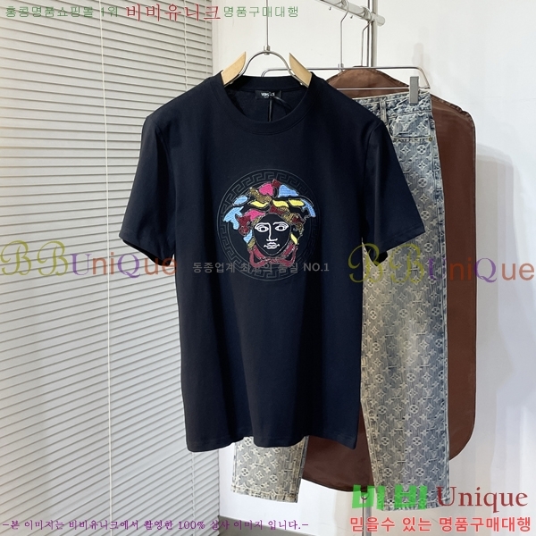  ü  Ƽ VE2533646