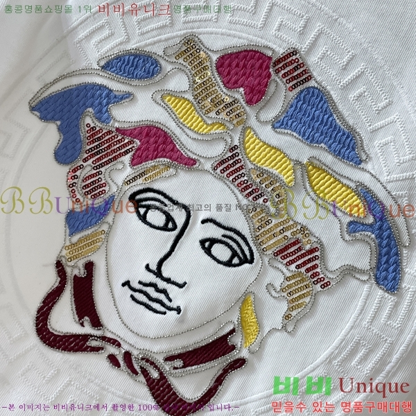  ü  Ƽ VE2533646