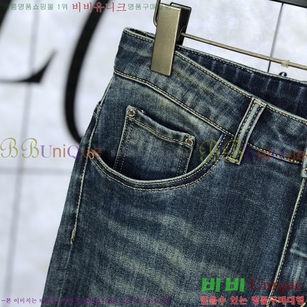   û BU5585789