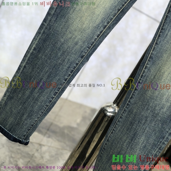   û BU5585789