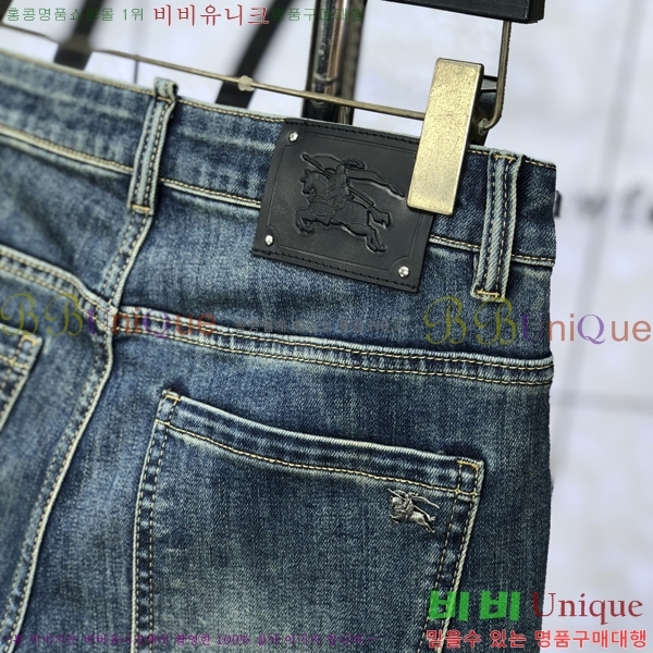   û BU5585789