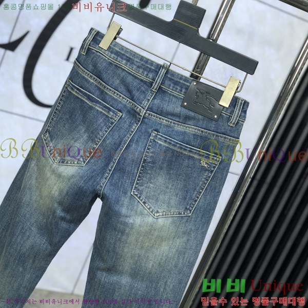   û BU5585789