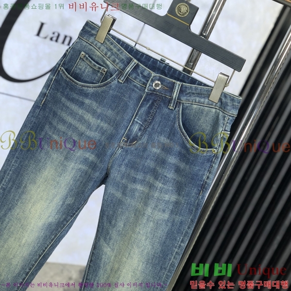   û BU5585789