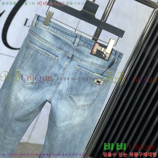   û BU5585788