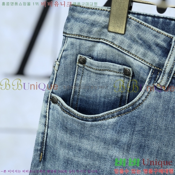   û BU5585788