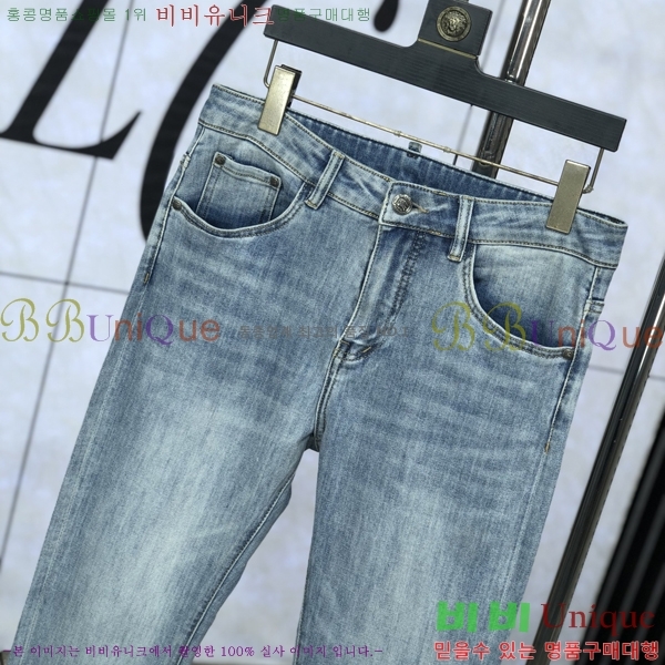   û BU5585788