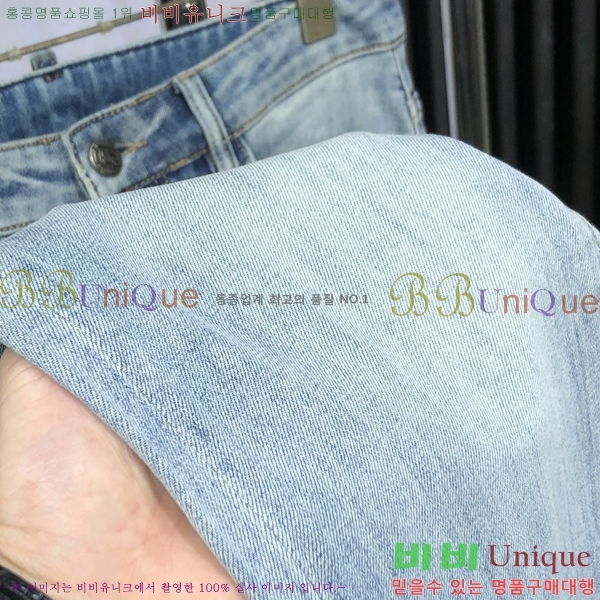   û BU5585788