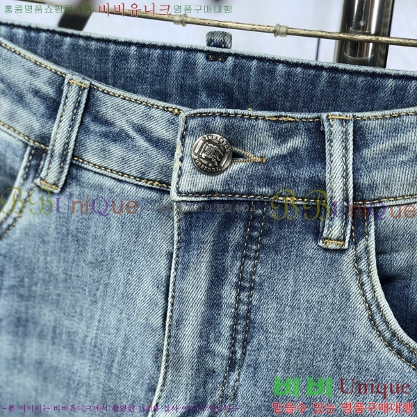   û BU5585788