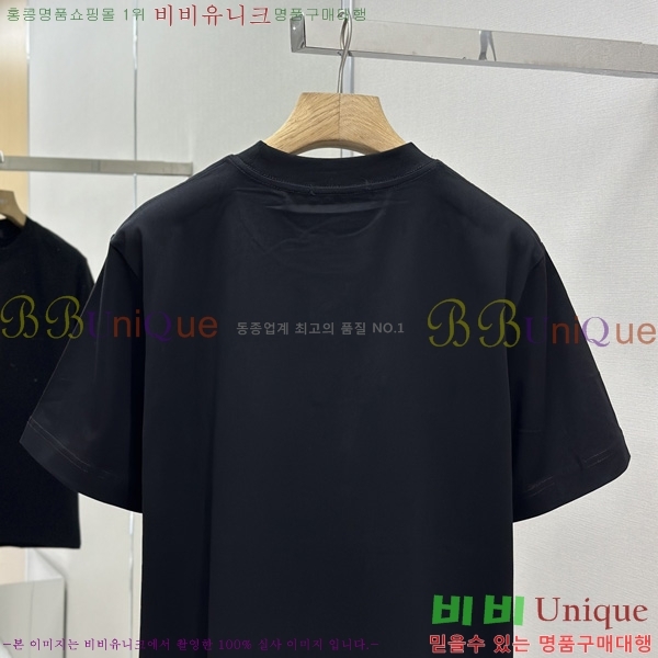    Ƽ P945159-2