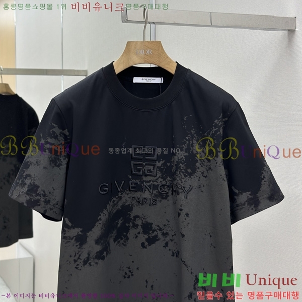    Ƽ GV5709346-1