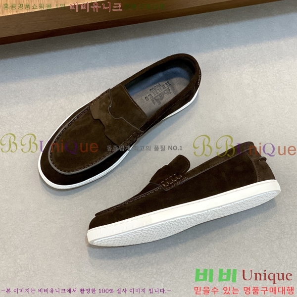  ޽  HR56898-5