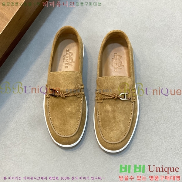  ޽  HR56897-4