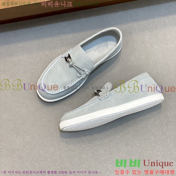  ޽  HR56897-8