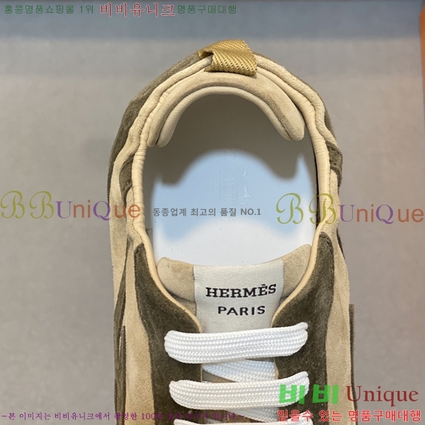  ޽ Ŀ HR599103-4