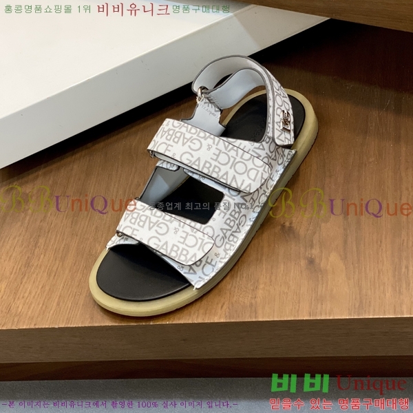  üذٳ / D386522-2