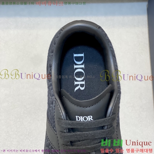   Ŀ D8888052-2