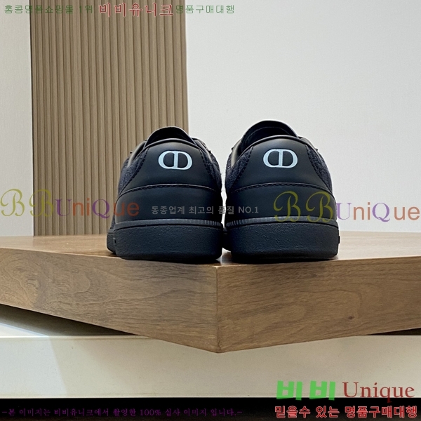   Ŀ D8888052-2