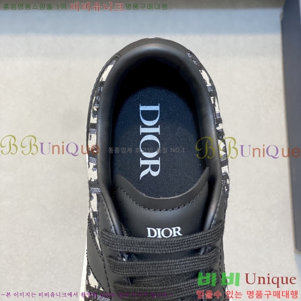   Ŀ D8888052-1