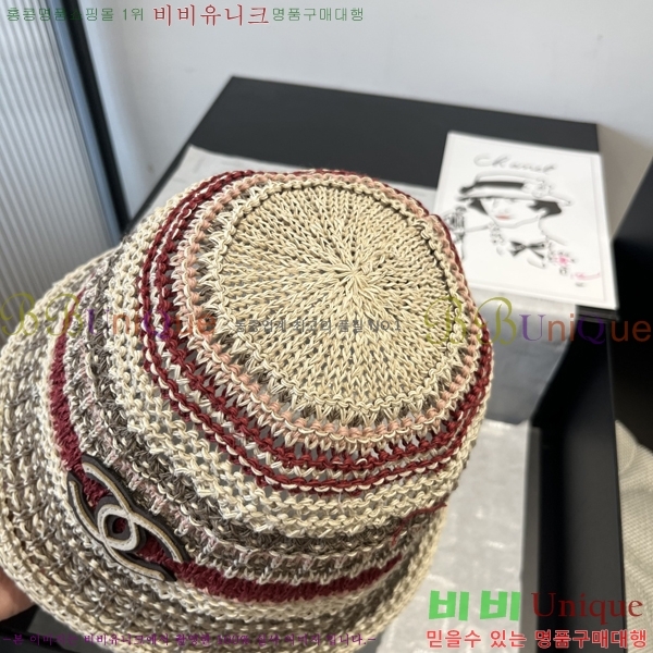 *  CH25208755-4