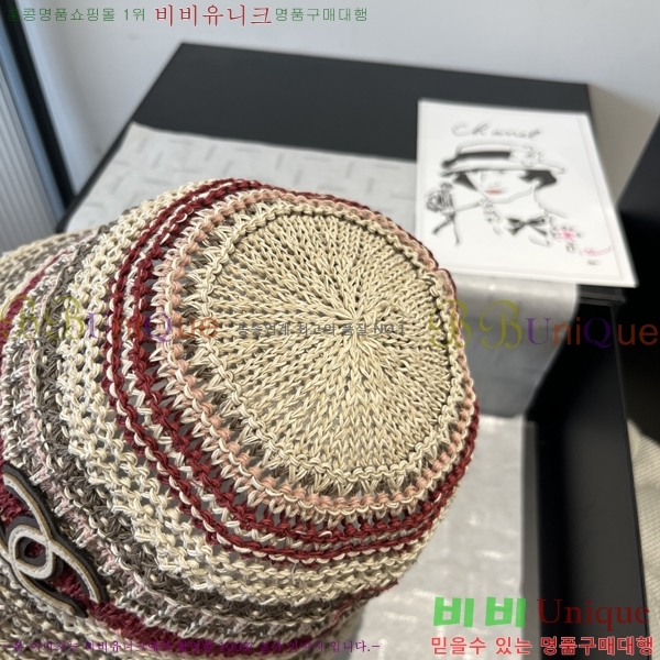 *  CH25208755-4