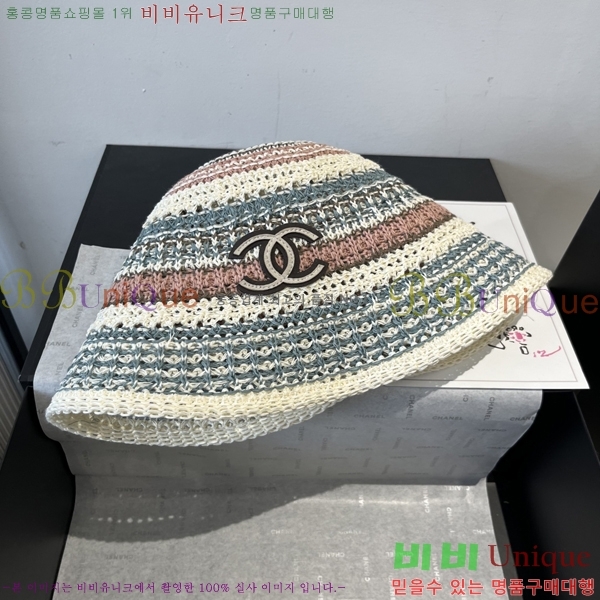 *  CH25208755-1