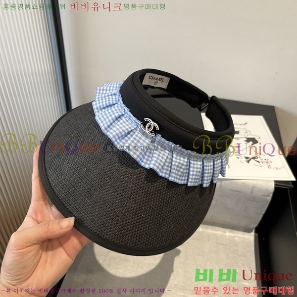 *  CH25208754-3