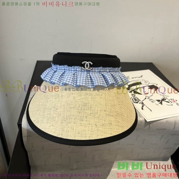 *  CH25208754-4