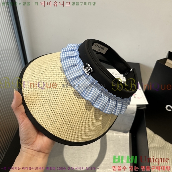 *  CH25208754-4