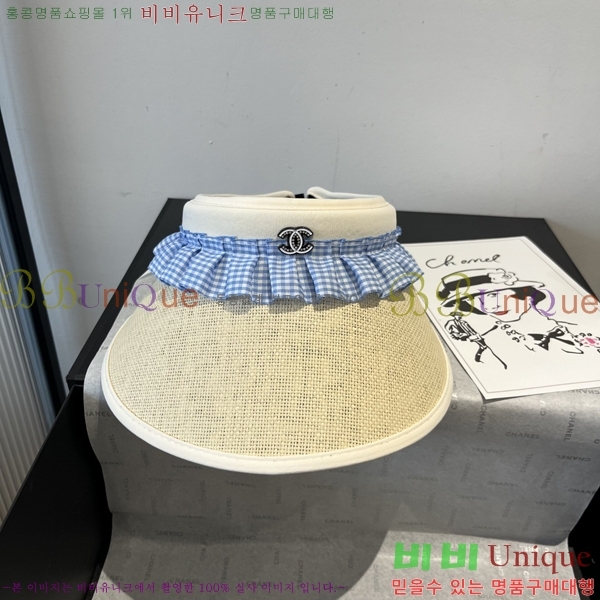 *  CH25208754-1