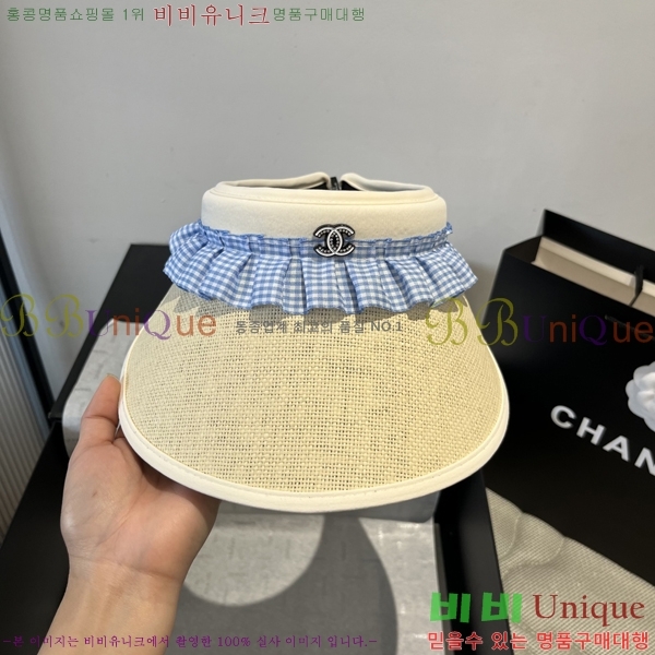 *  CH25208754-1