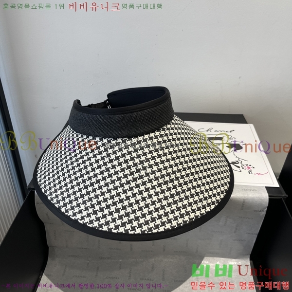 *  CH25208753-1