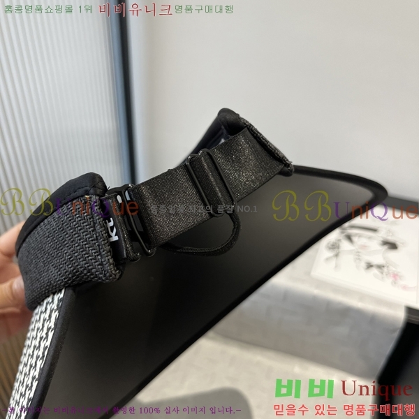 *  CH25208753-1