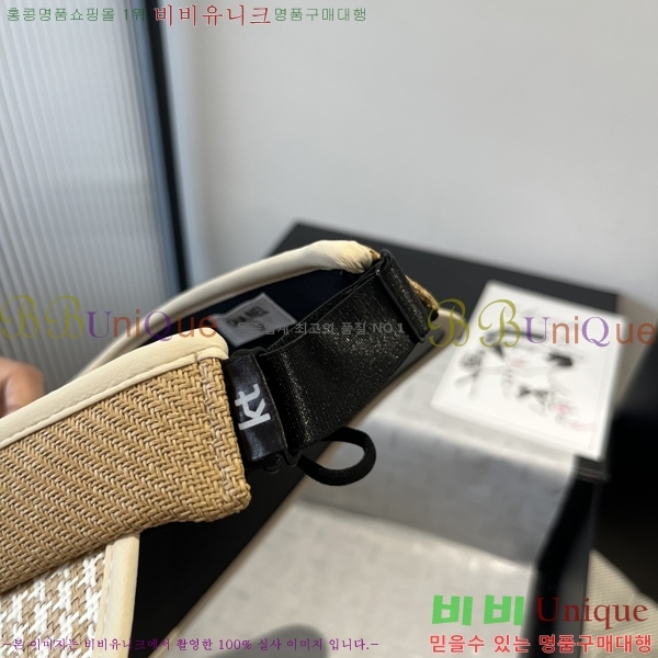 *  CH25208753-2