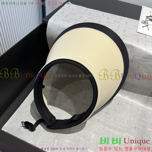   PR2568145-4
