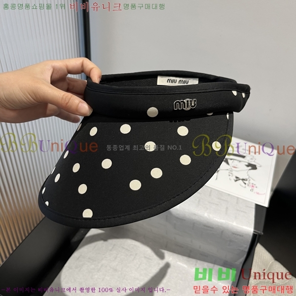 ̿̿  MU221329-2