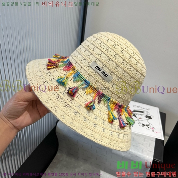 ̿̿  MU221321