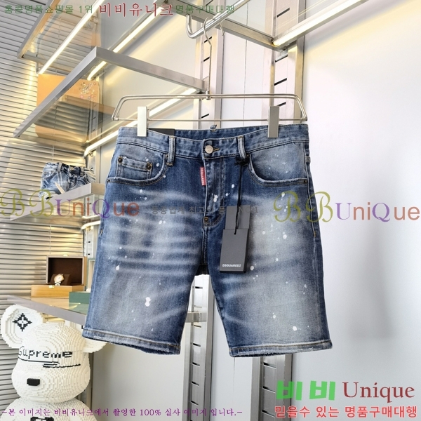  2 ûݹ 21DS255727-1