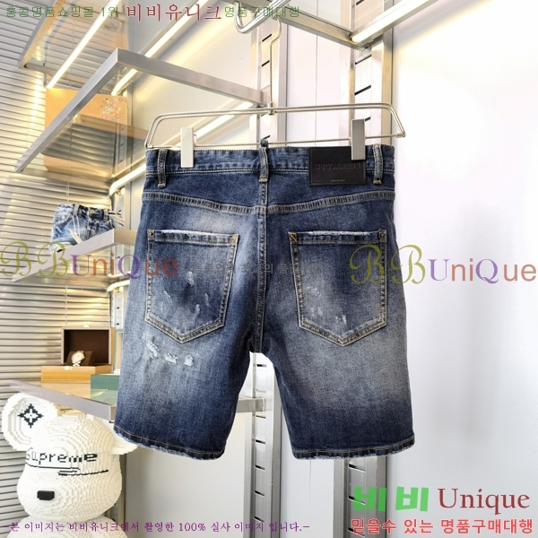  2 ûݹ 21DS255727-3