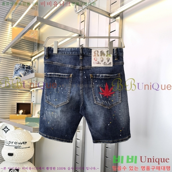  2 ûݹ 21DS255727-4