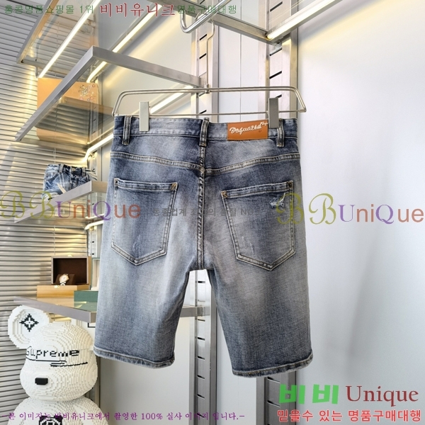  2 ûݹ 21DS255727-5