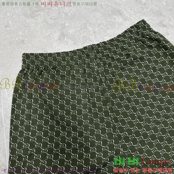   ݹ G28635028