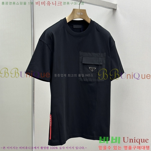    Ƽ P945156-1
