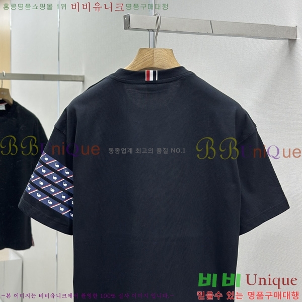   Ƽ TB90712-1
