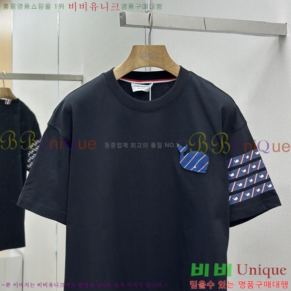   Ƽ TB90712-1