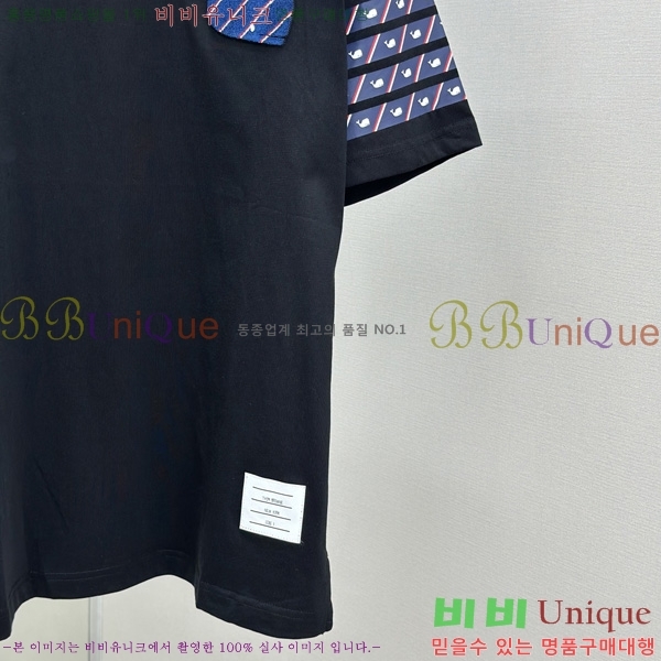   Ƽ TB90712-1