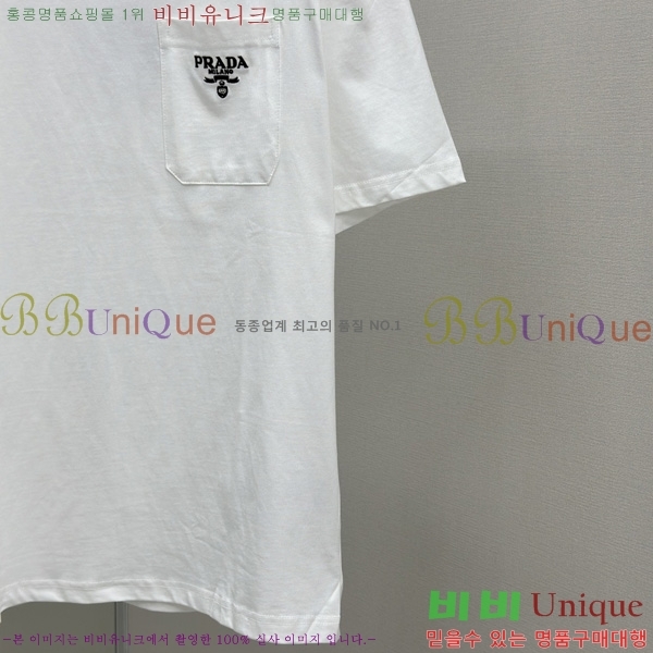    Ƽ P945157-1