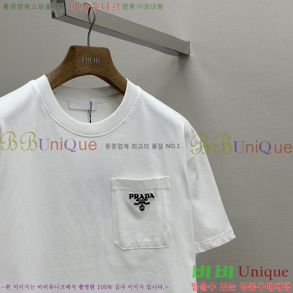    Ƽ P945157-1