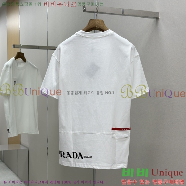    Ƽ P945157-1